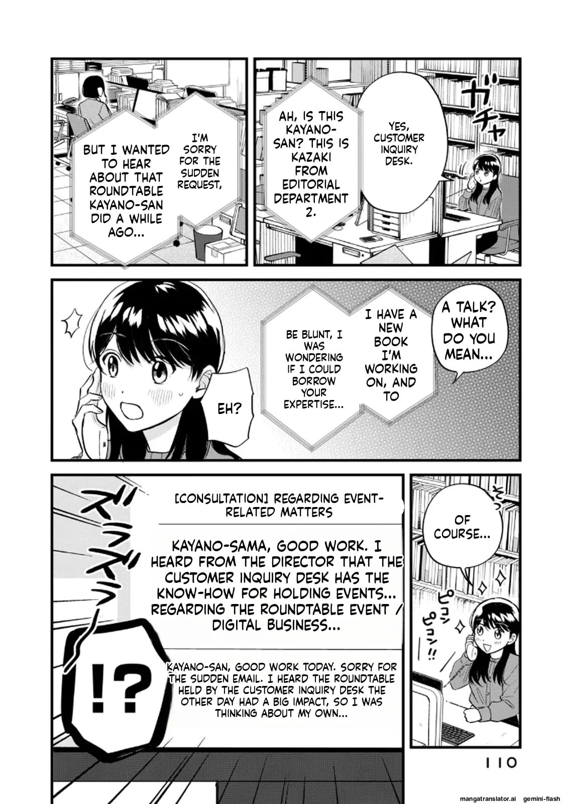 Read Gakusan chapter 114 image 5 on Lezhin