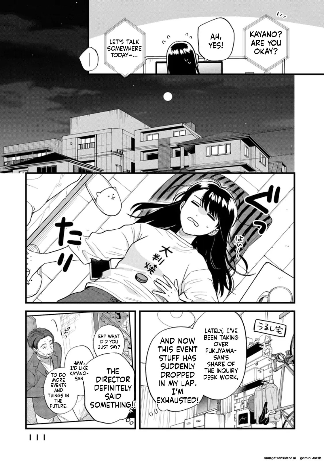 Read Gakusan chapter 114 image 6 on Lezhin