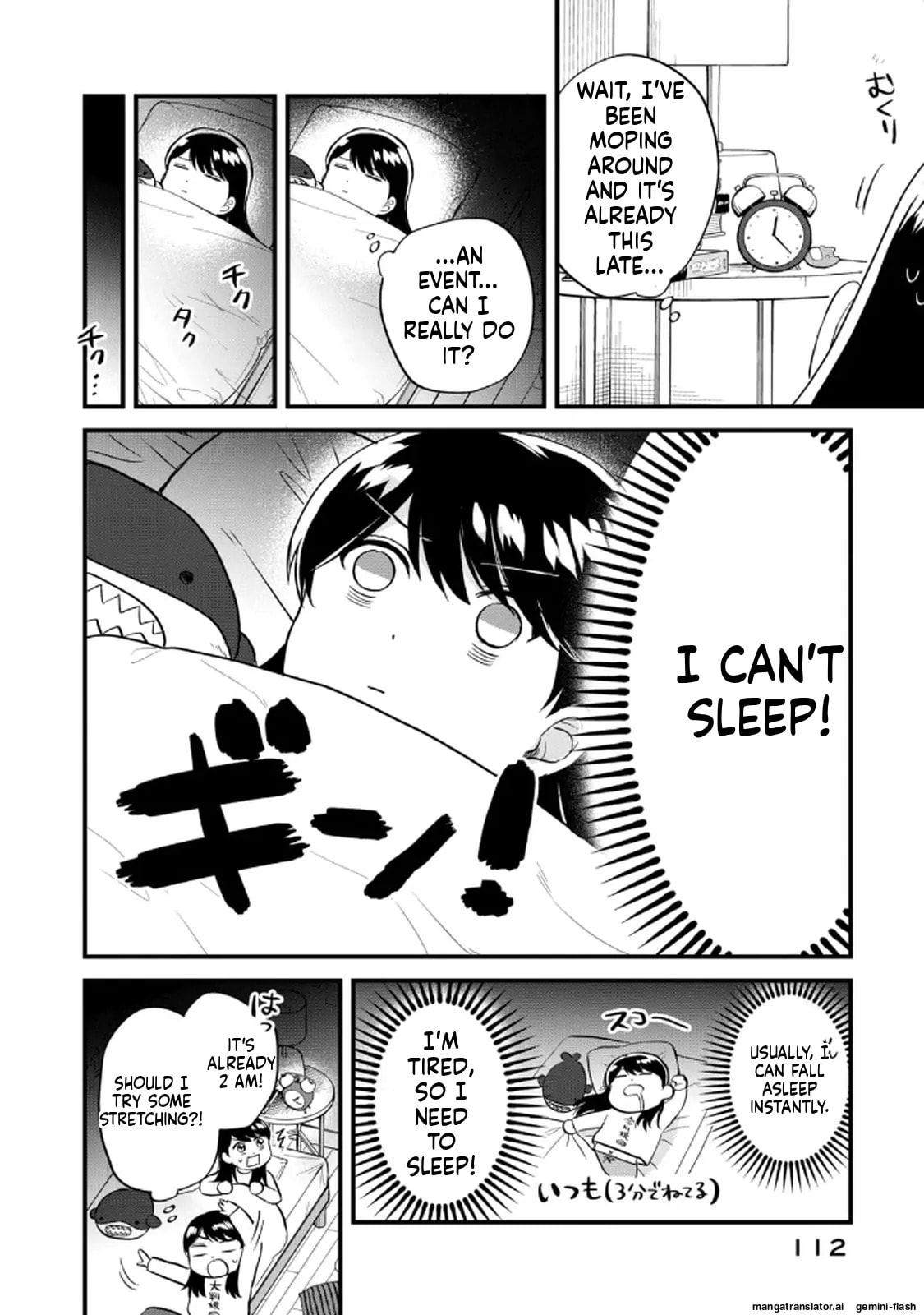 Read Gakusan chapter 114 image 7 on Lezhin