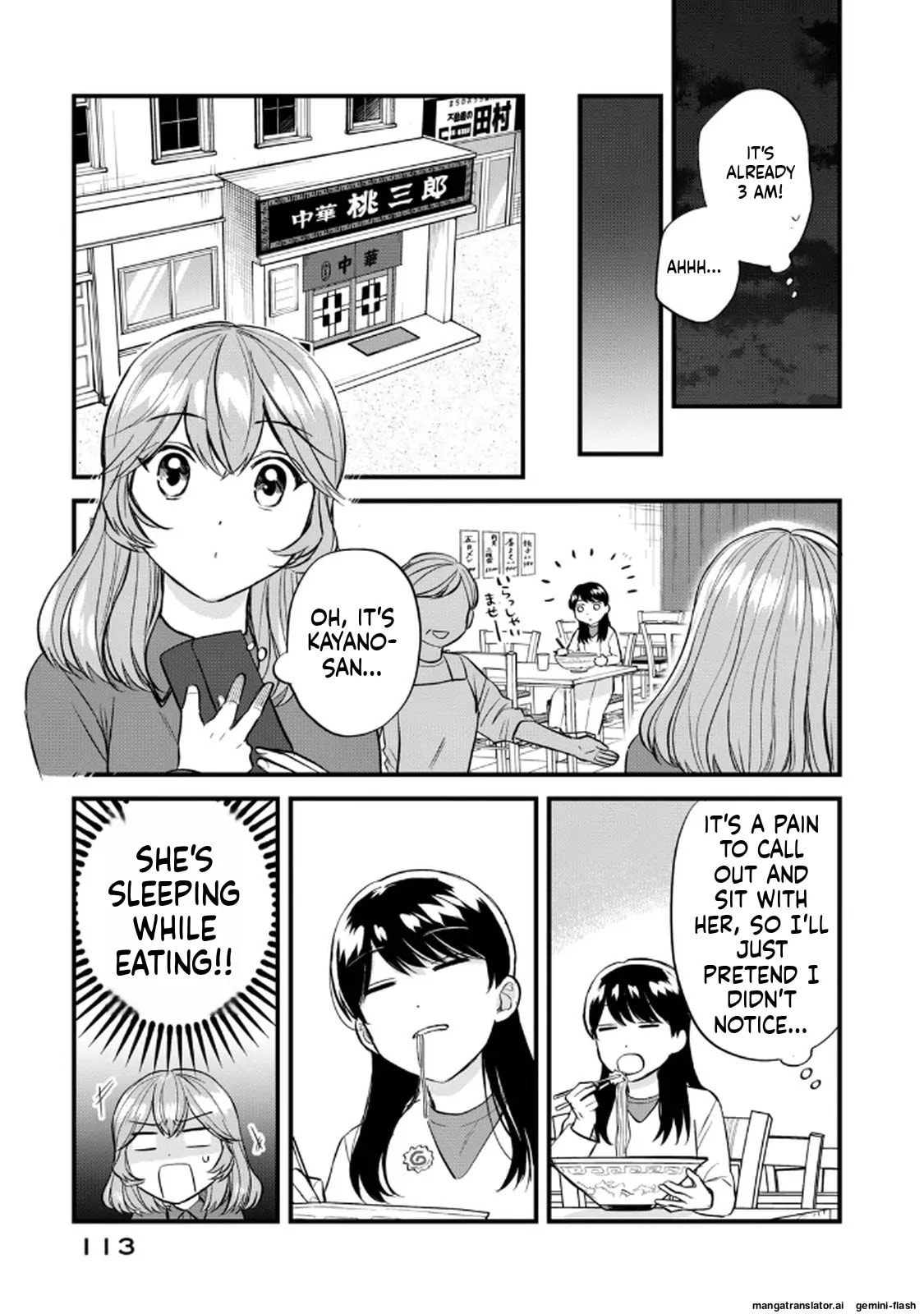 Read Gakusan chapter 114 image 8 on Lezhin