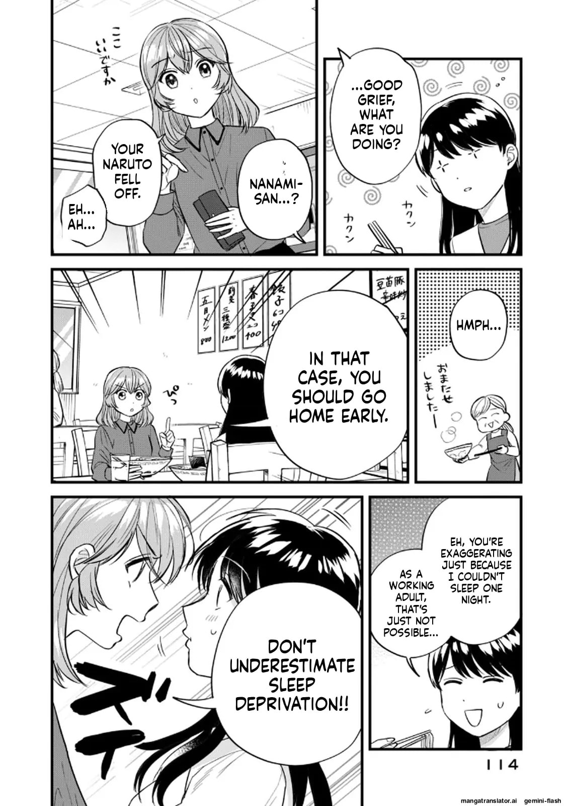 Read Gakusan chapter 114 image 9 on Lezhin