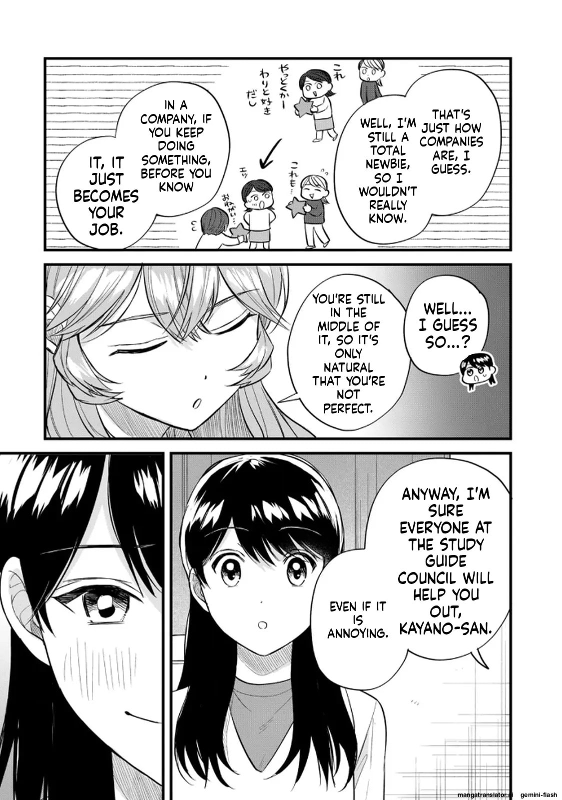 Read Gakusan chapter 115 image 10 on Lezhin
