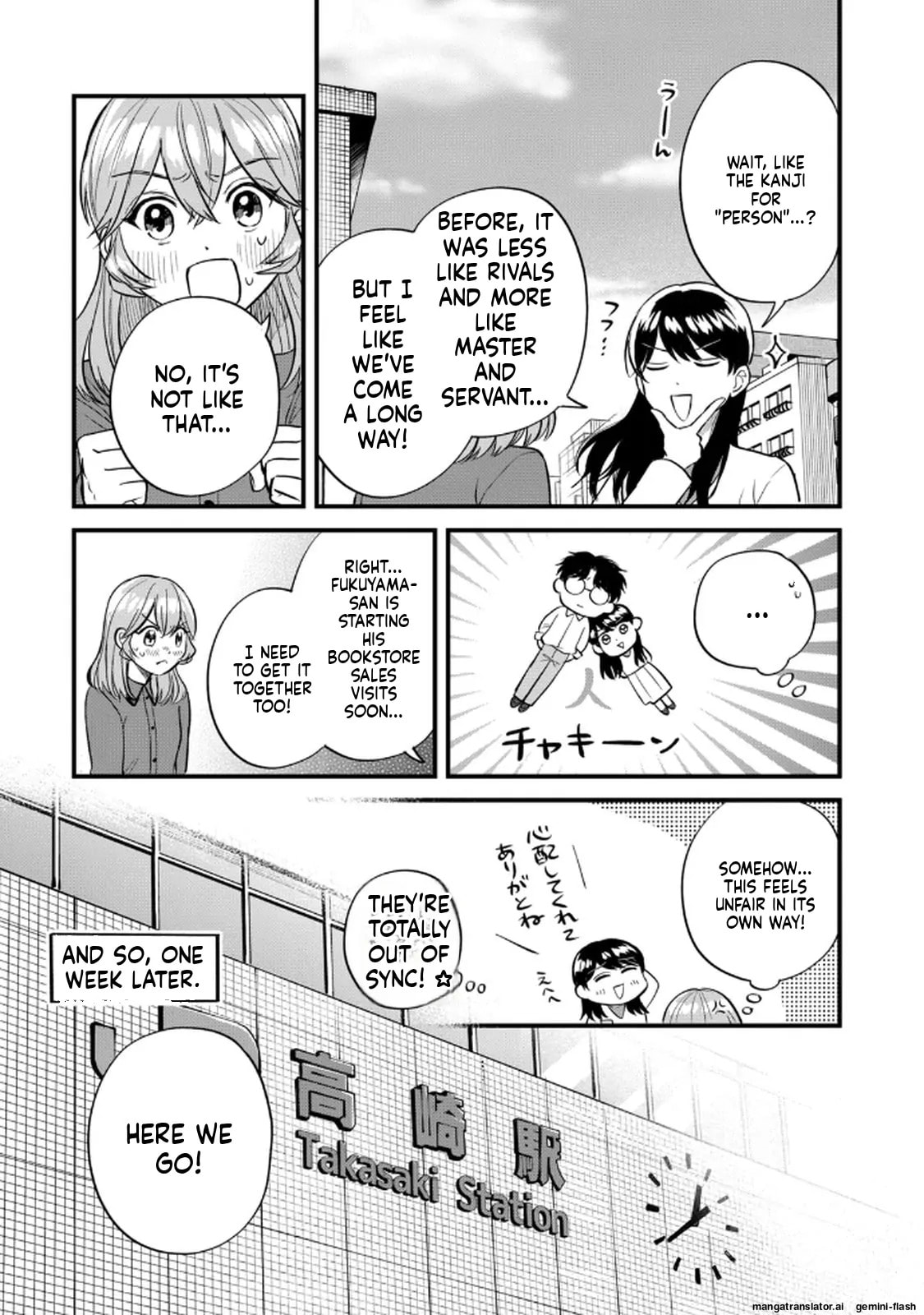 Read Gakusan chapter 115 image 14 on Lezhin