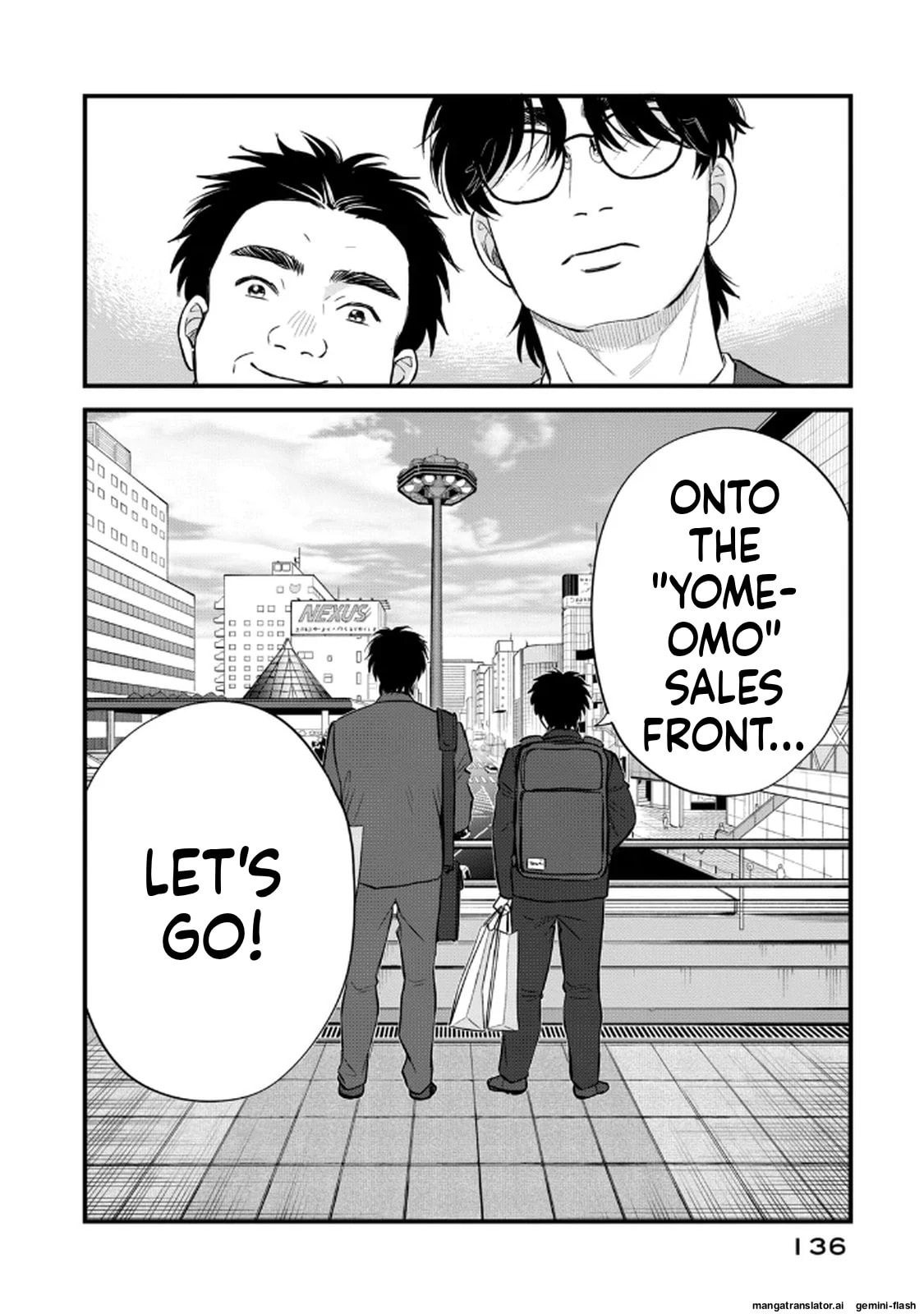 Read Gakusan chapter 115 image 15 on Lezhin
