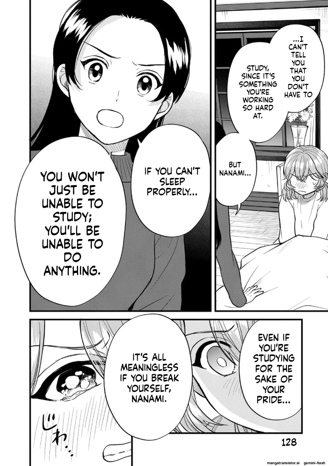 Read Gakusan chapter 115 image 7 on Lezhin