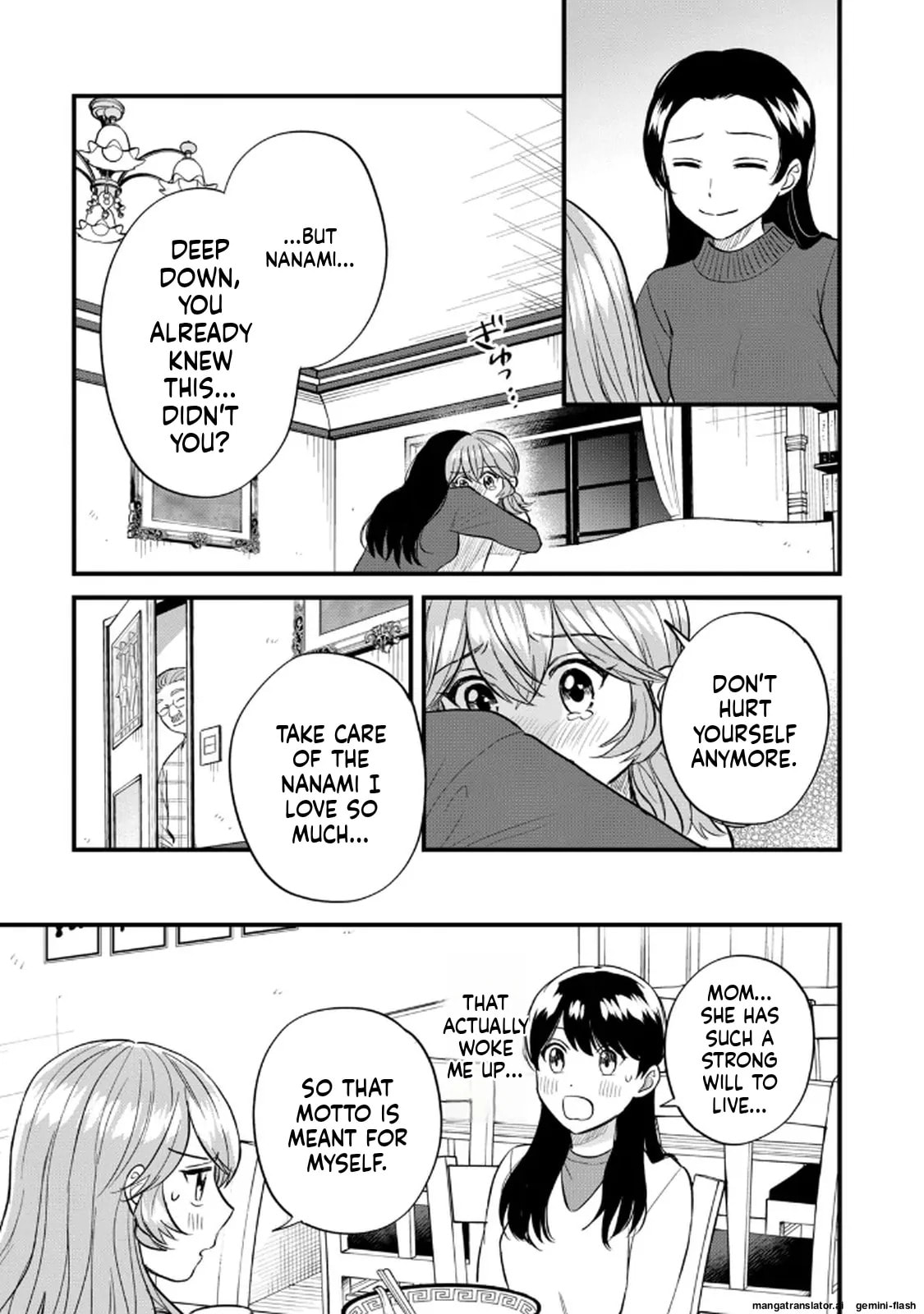 Read Gakusan chapter 115 image 8 on Lezhin