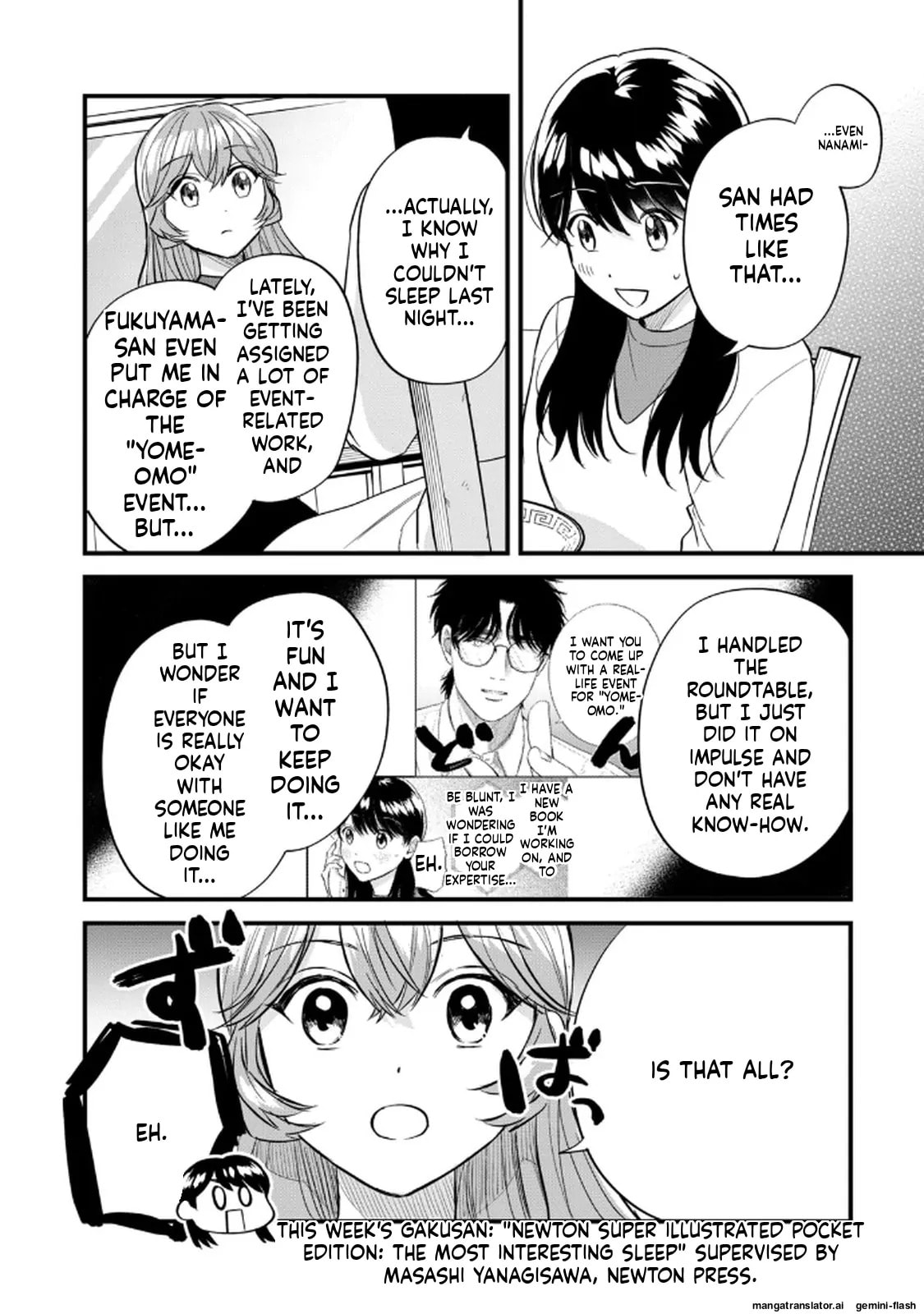 Read Gakusan chapter 115 image 9 on Lezhin