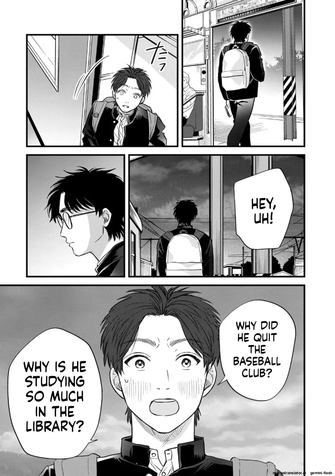 Read Gakusan chapter 116 image 10 on Lezhin