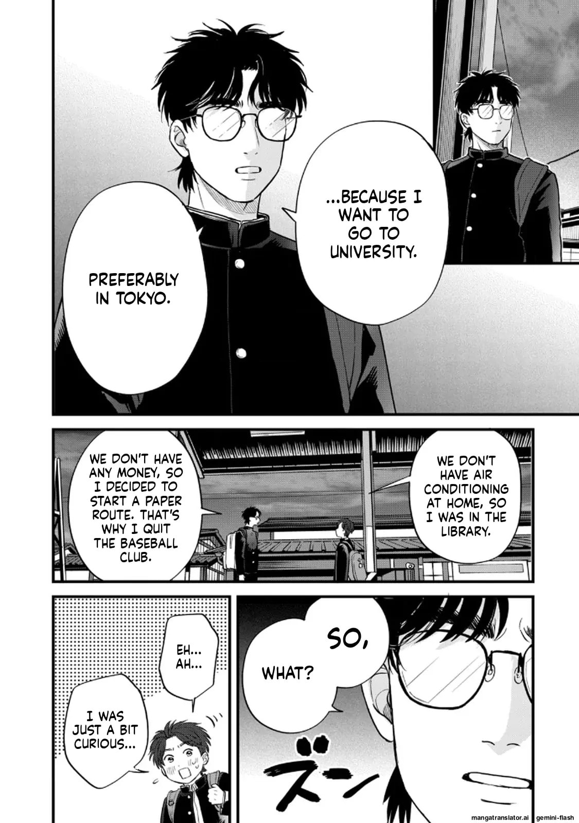 Read Gakusan chapter 116 image 11 on Lezhin