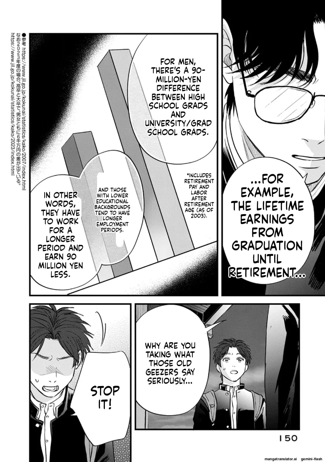 Read Gakusan chapter 116 image 13 on Lezhin