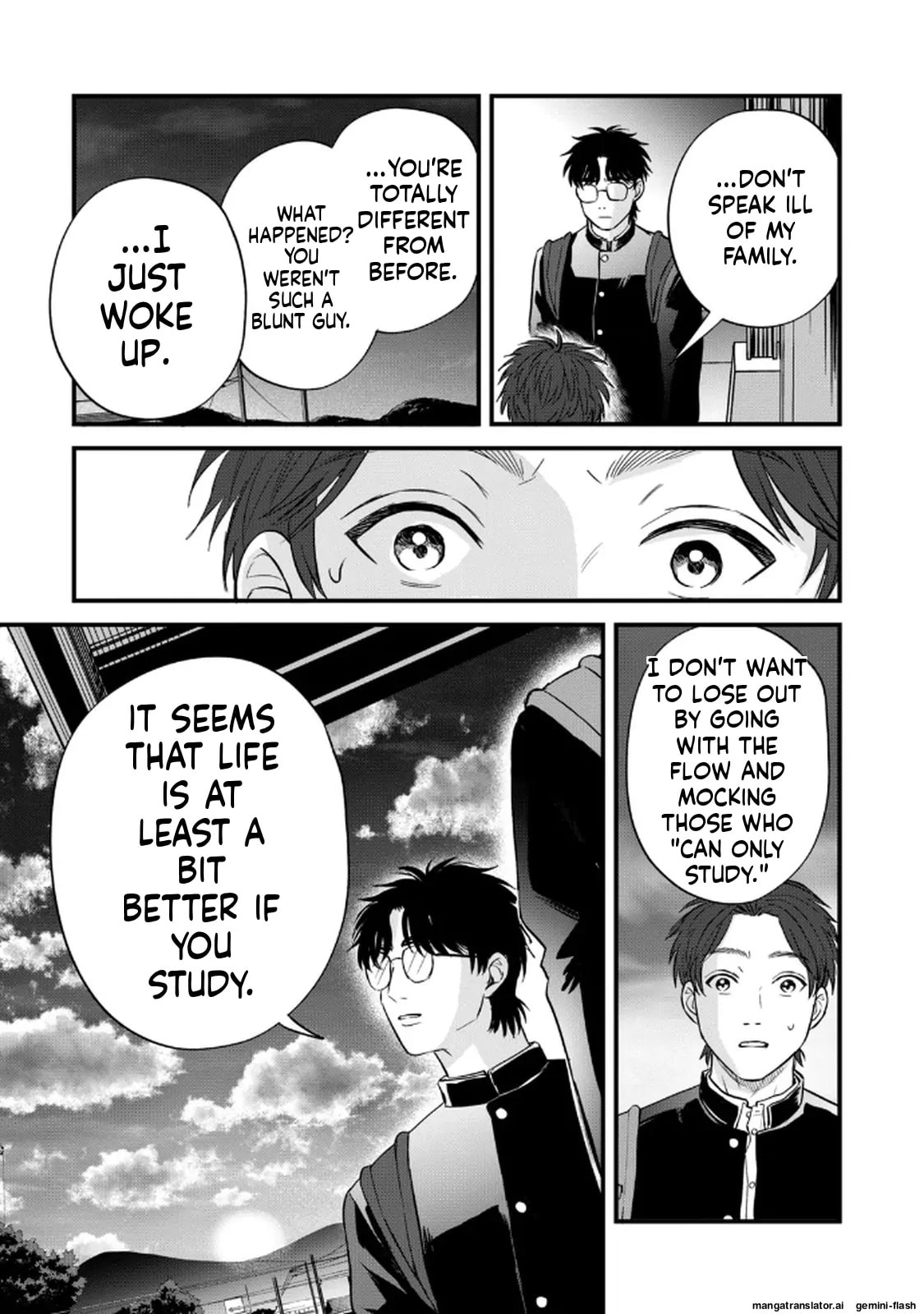 Read Gakusan chapter 116 image 14 on Lezhin