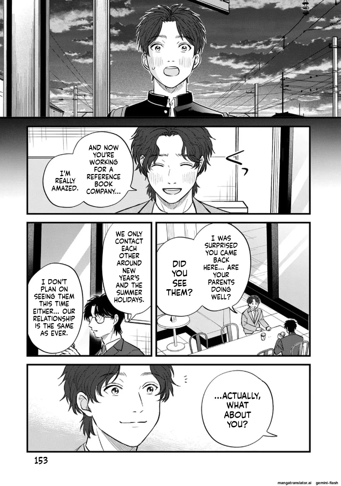 Read Gakusan chapter 116 image 16 on Lezhin