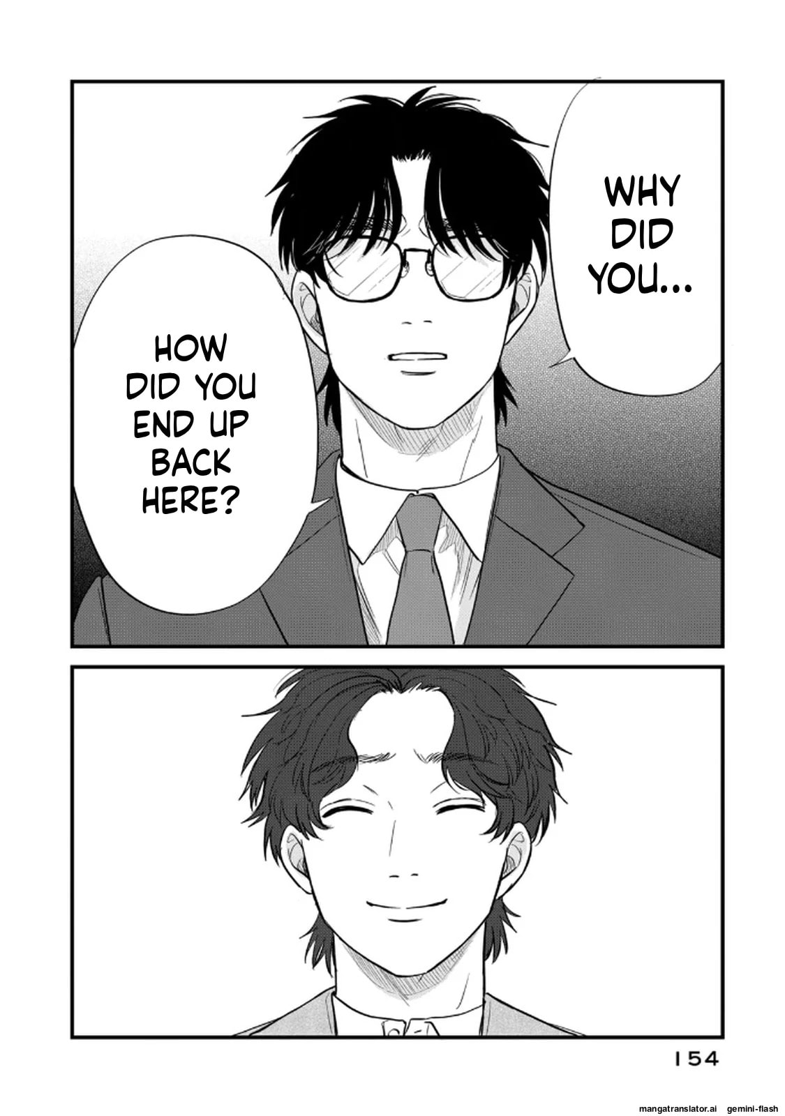 Read Gakusan chapter 116 image 17 on Lezhin