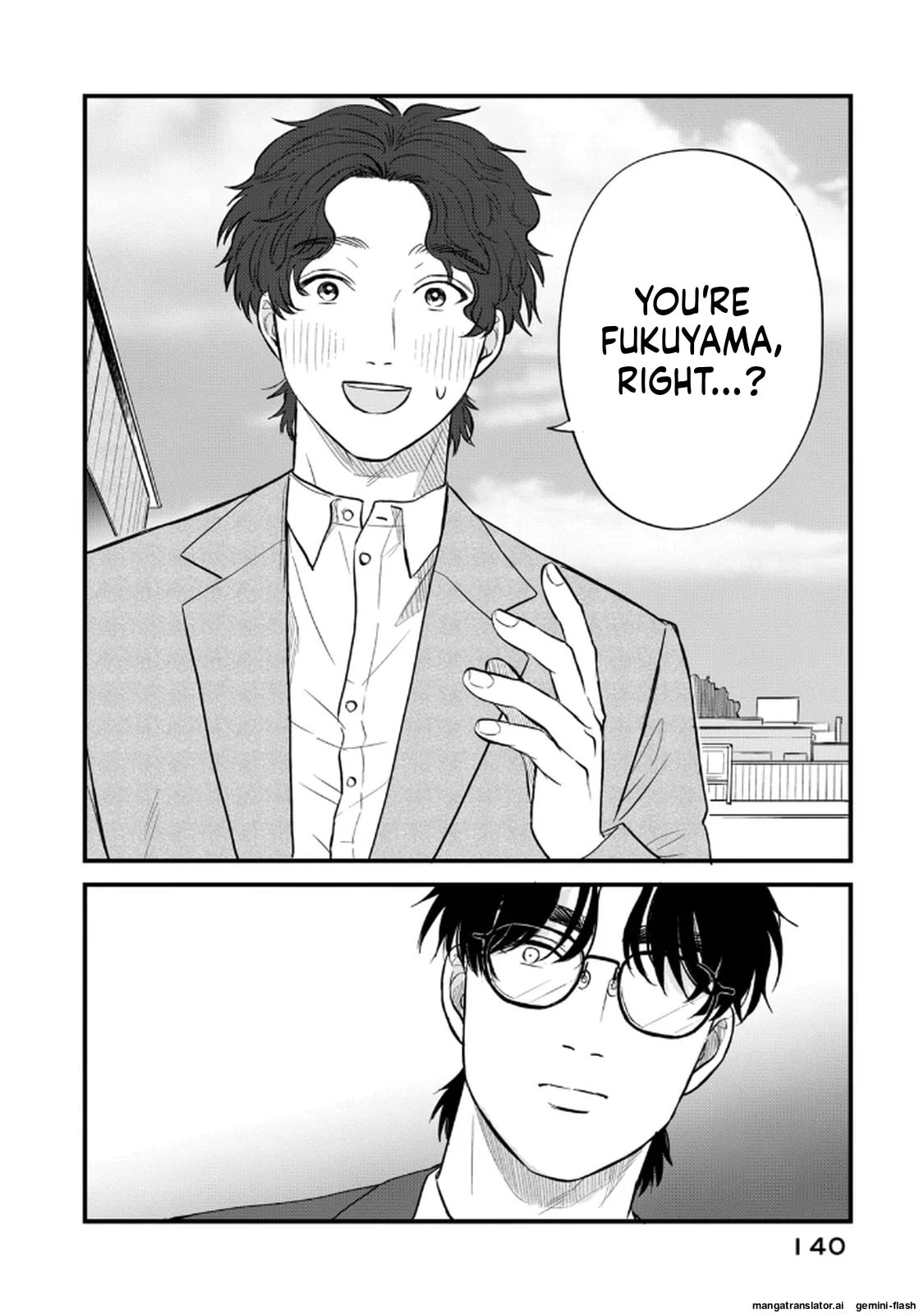 Read Gakusan chapter 116 image 3 on Lezhin