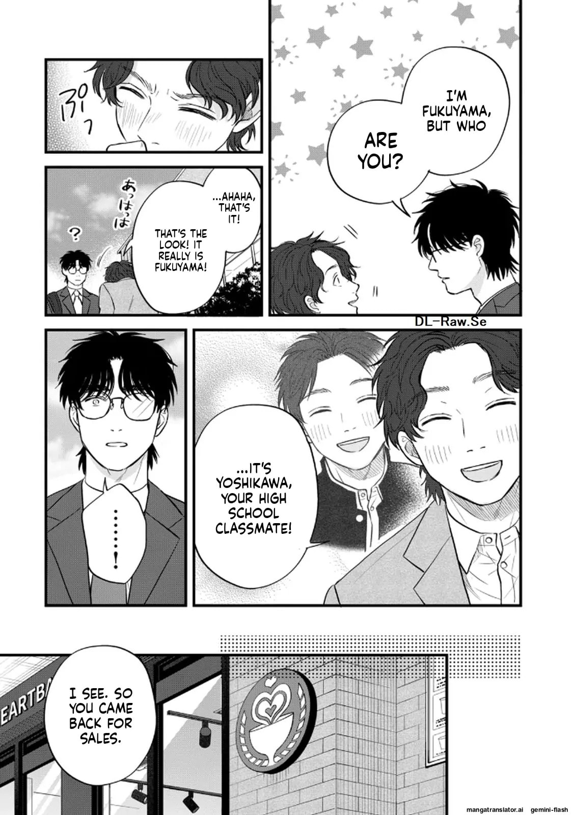 Read Gakusan chapter 116 image 4 on Lezhin