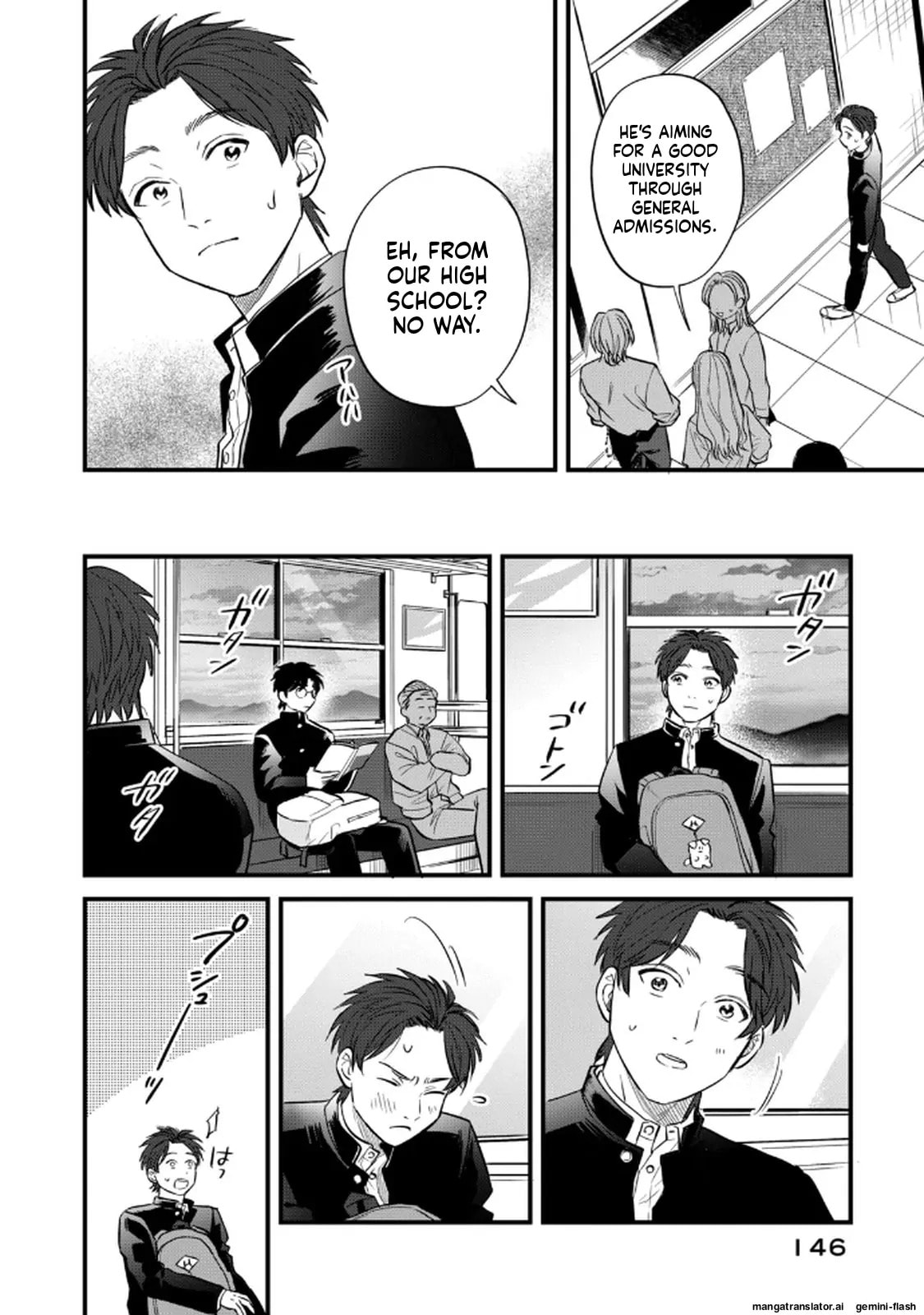 Read Gakusan chapter 116 image 9 on Lezhin