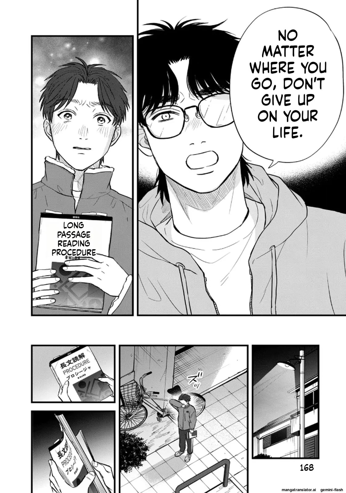 Read Gakusan chapter 117 image 13 on Lezhin