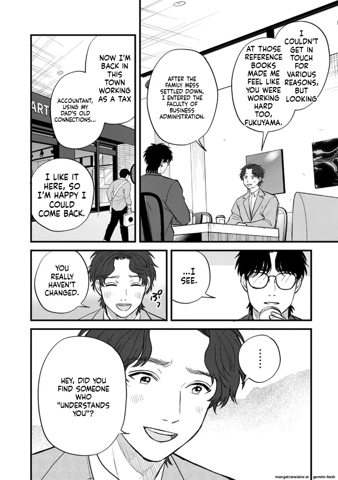 Read Gakusan chapter 117 image 15 on Lezhin