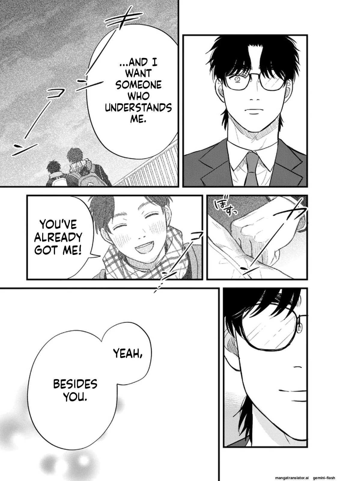 Read Gakusan chapter 117 image 16 on Lezhin