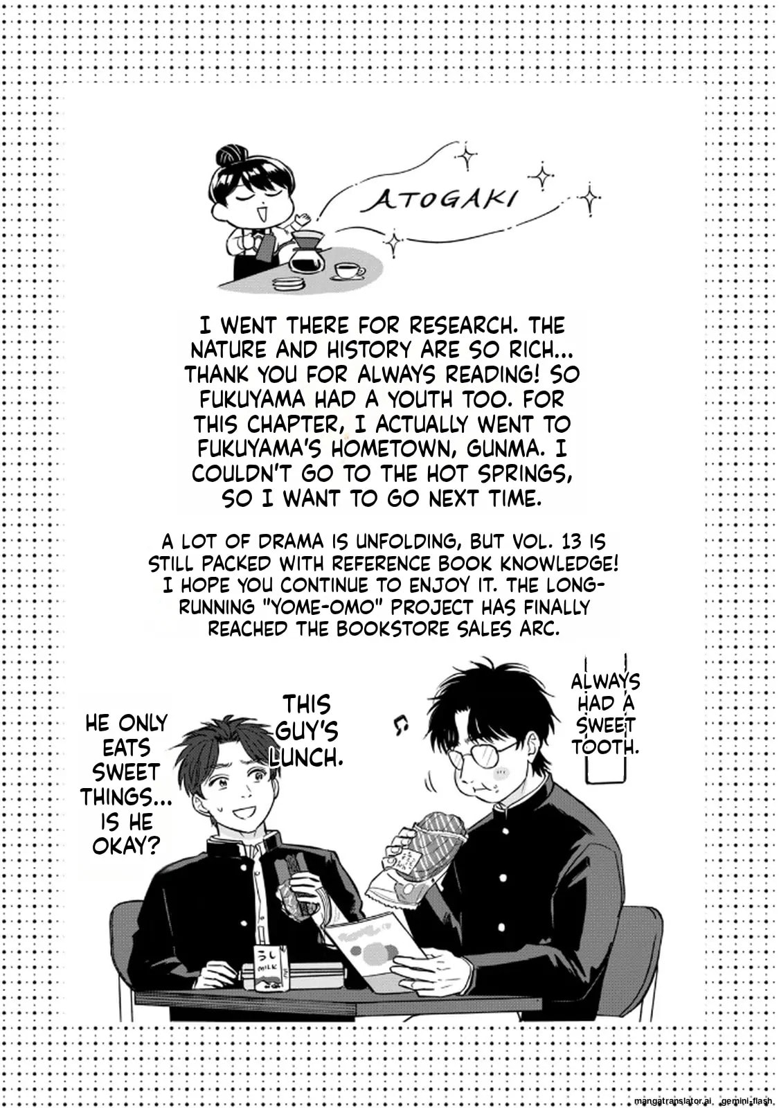 Read Gakusan chapter 117 image 18 on Lezhin
