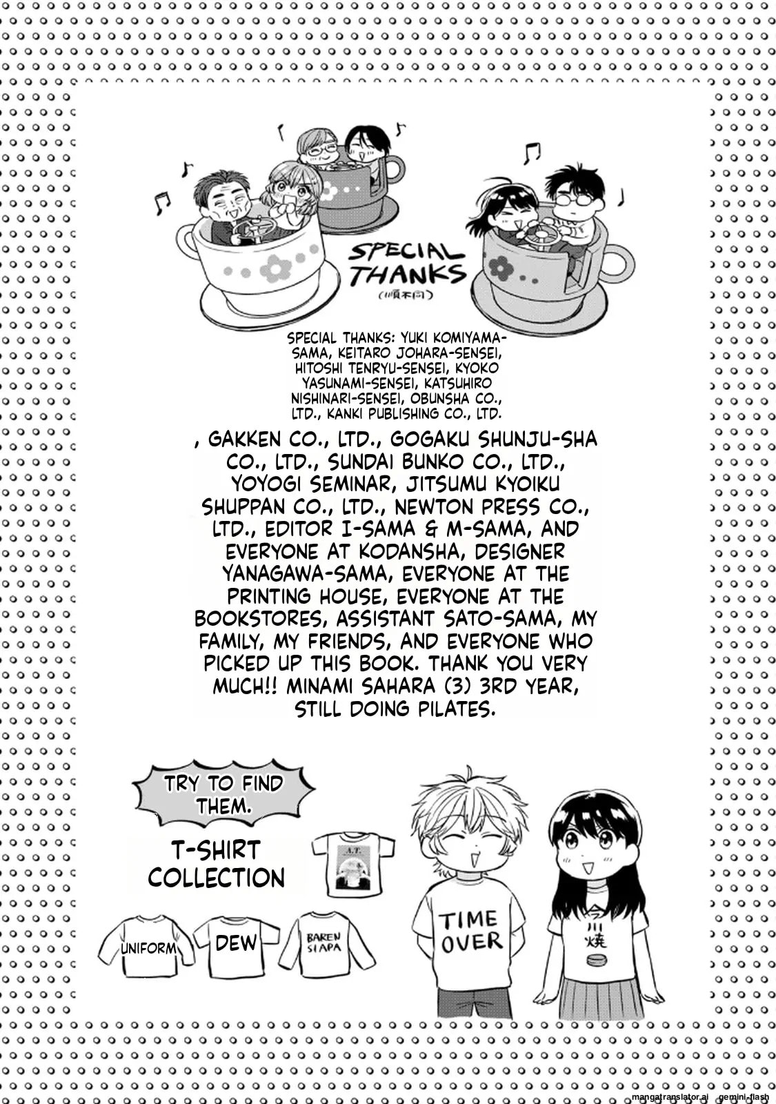 Read Gakusan chapter 117 image 19 on Lezhin