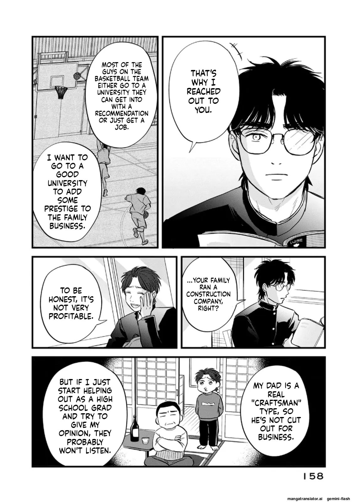 Read Gakusan chapter 117 image 3 on Lezhin