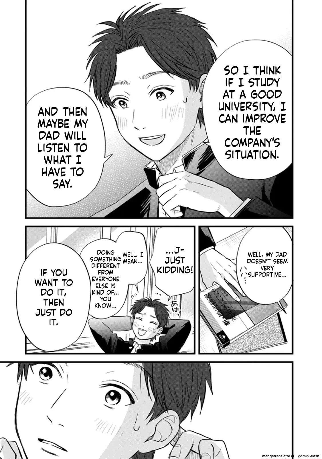 Read Gakusan chapter 117 image 4 on Lezhin