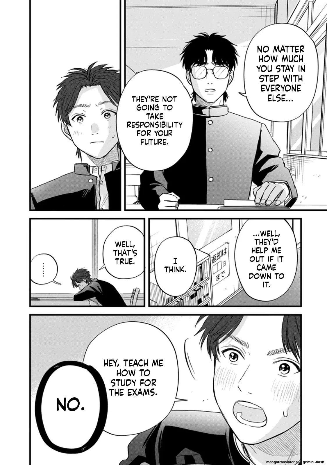 Read Gakusan chapter 117 image 5 on Lezhin