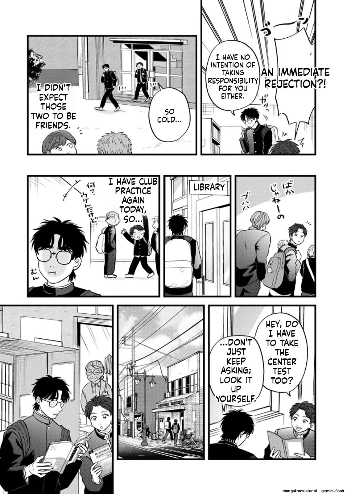 Read Gakusan chapter 117 image 6 on Lezhin