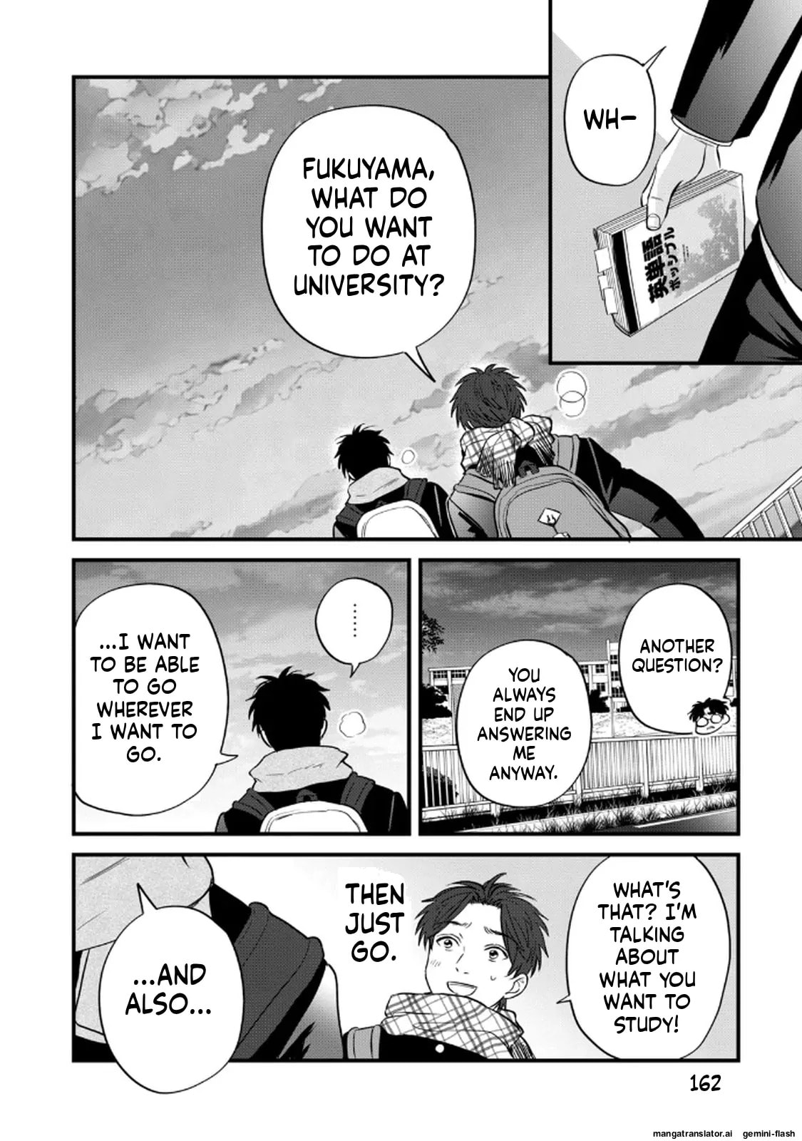 Read Gakusan chapter 117 image 7 on Lezhin