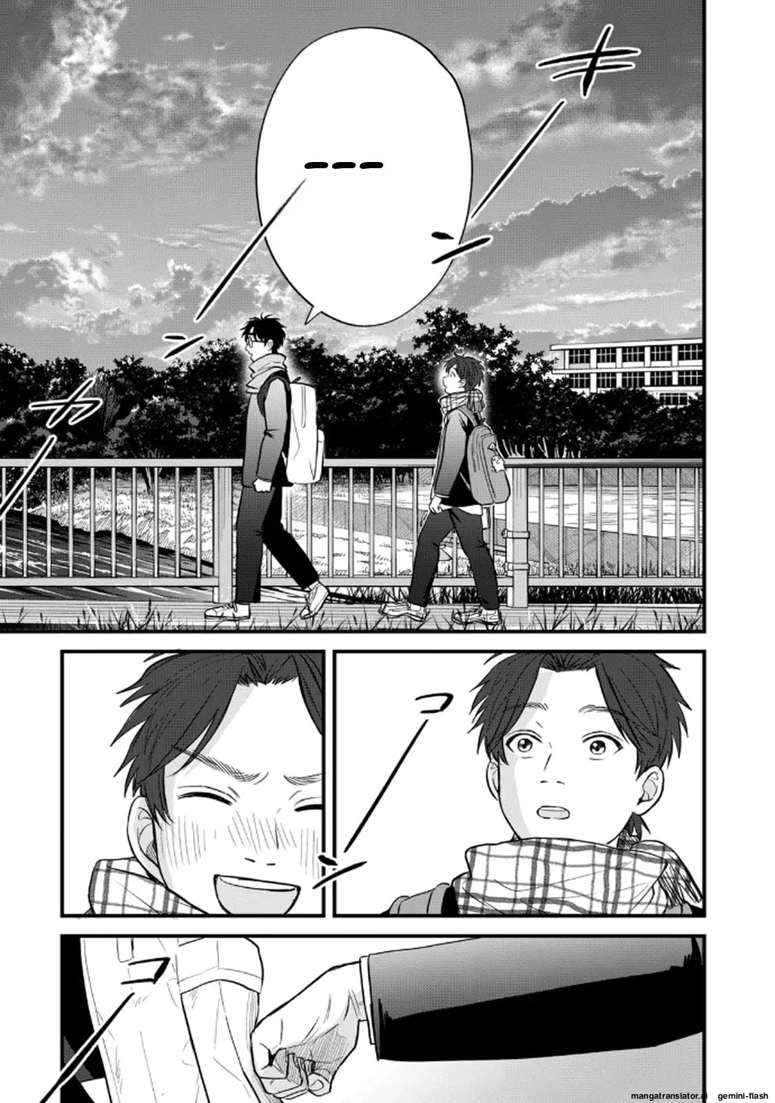 Read Gakusan chapter 117 image 8 on Lezhin