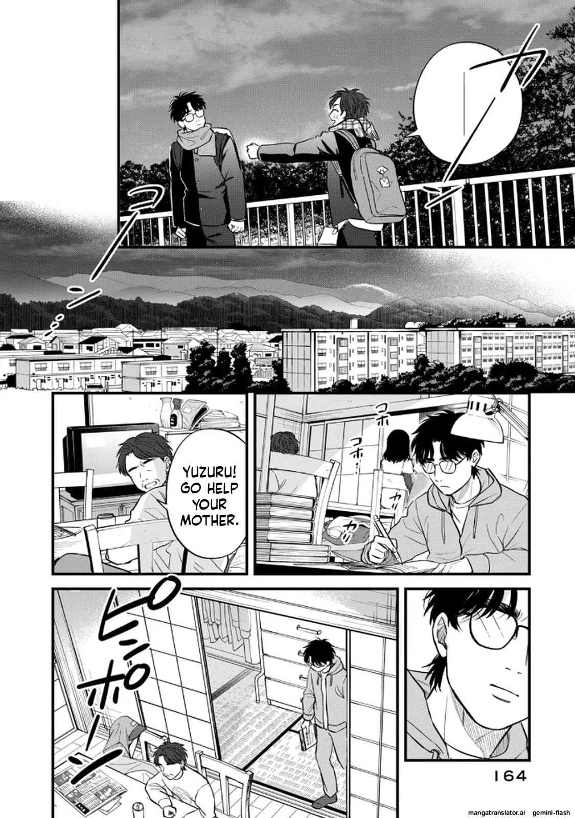 Read Gakusan chapter 117 image 9 on Lezhin