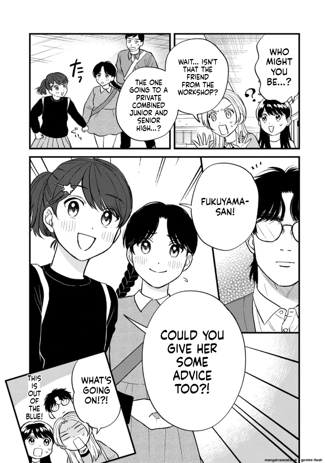 Read Gakusan chapter 118 image 15 on Lezhin