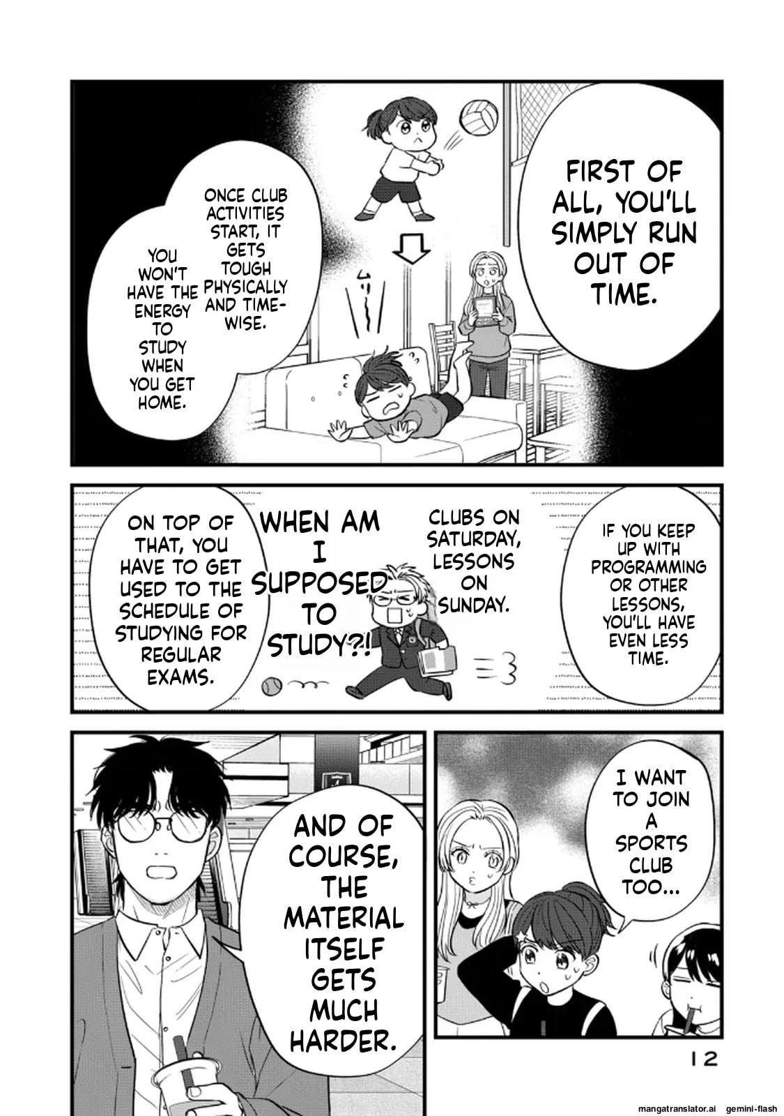 Read Gakusan chapter 118 image 7 on Lezhin
