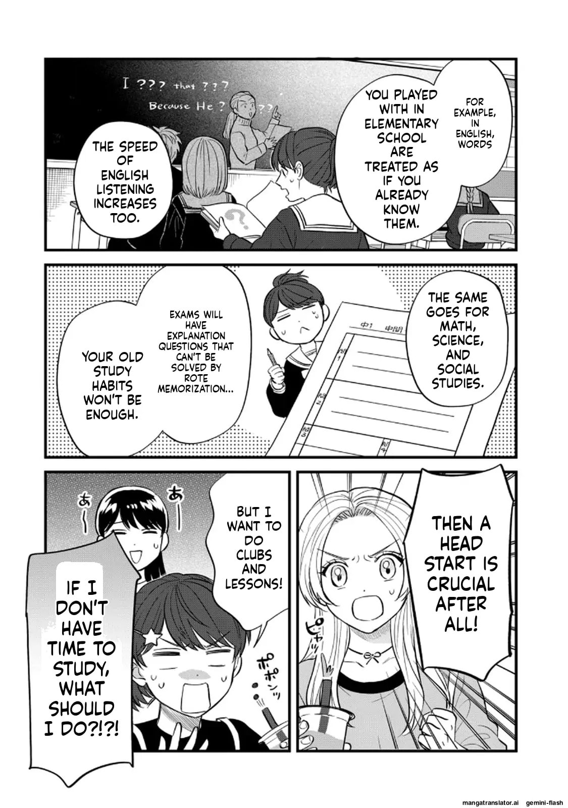 Read Gakusan chapter 118 image 8 on Lezhin