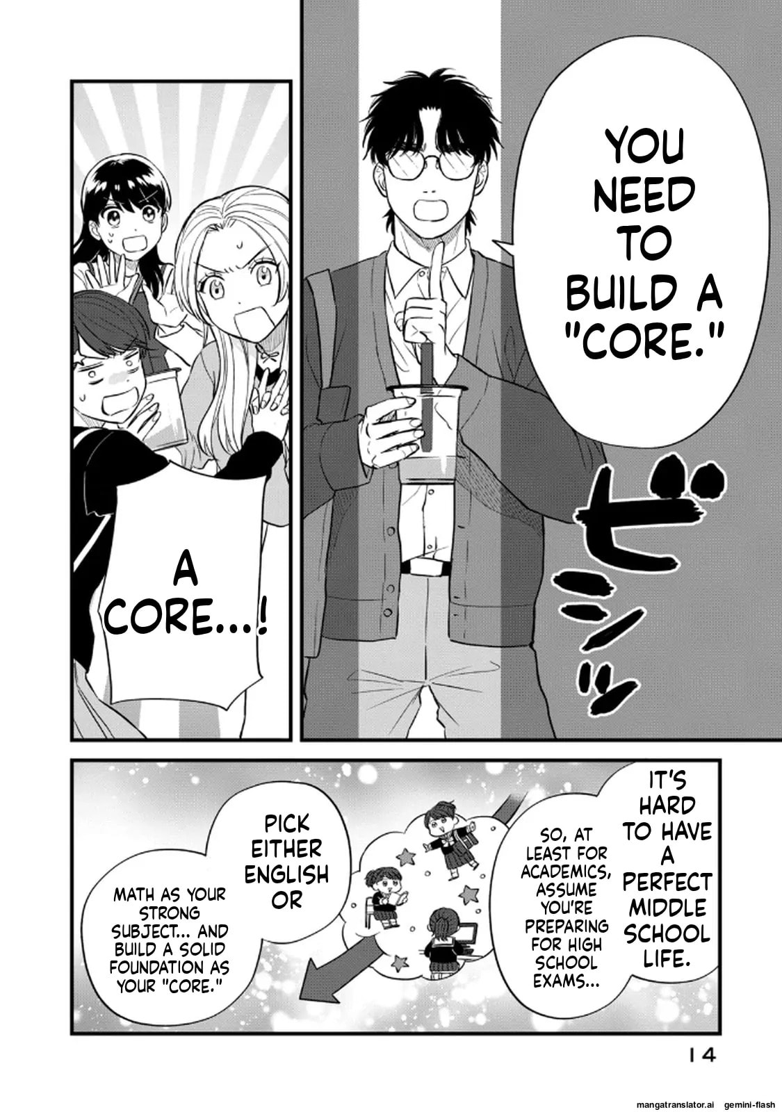 Read Gakusan chapter 118 image 9 on Lezhin