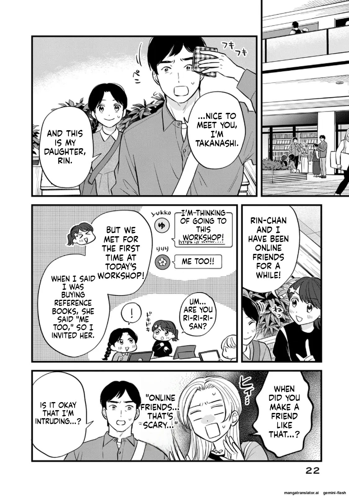 Read Gakusan chapter 119 image 1 on Lezhin