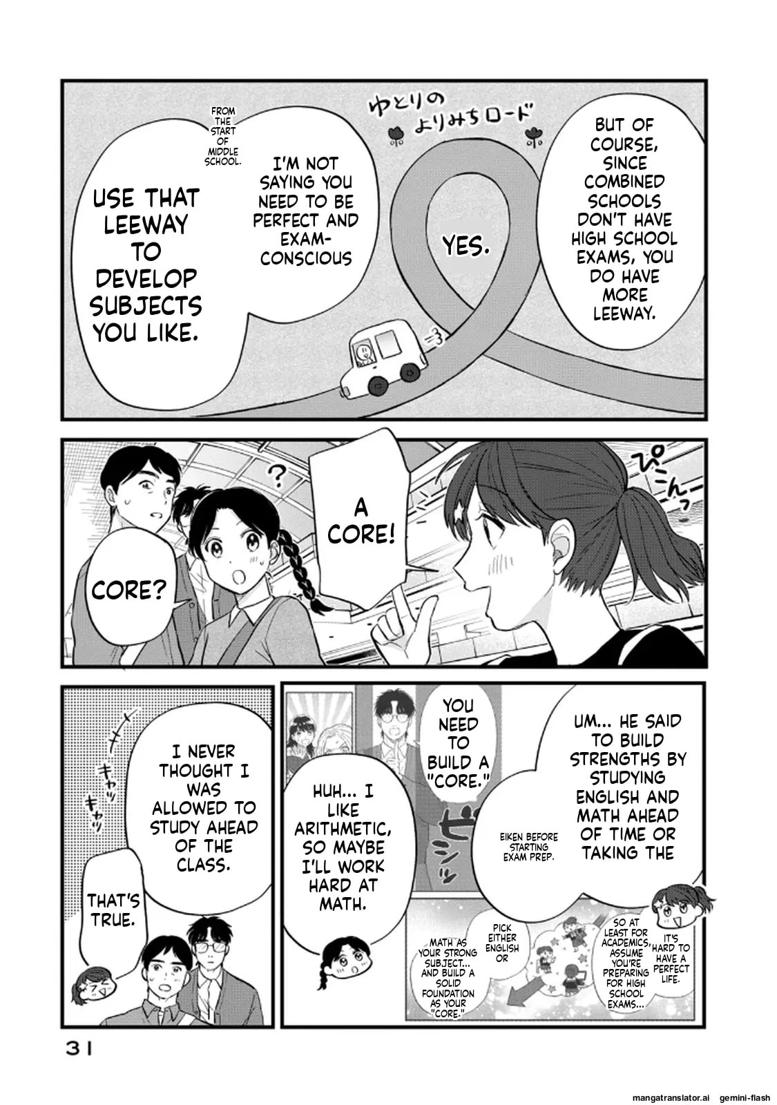 Read Gakusan chapter 119 image 10 on Lezhin