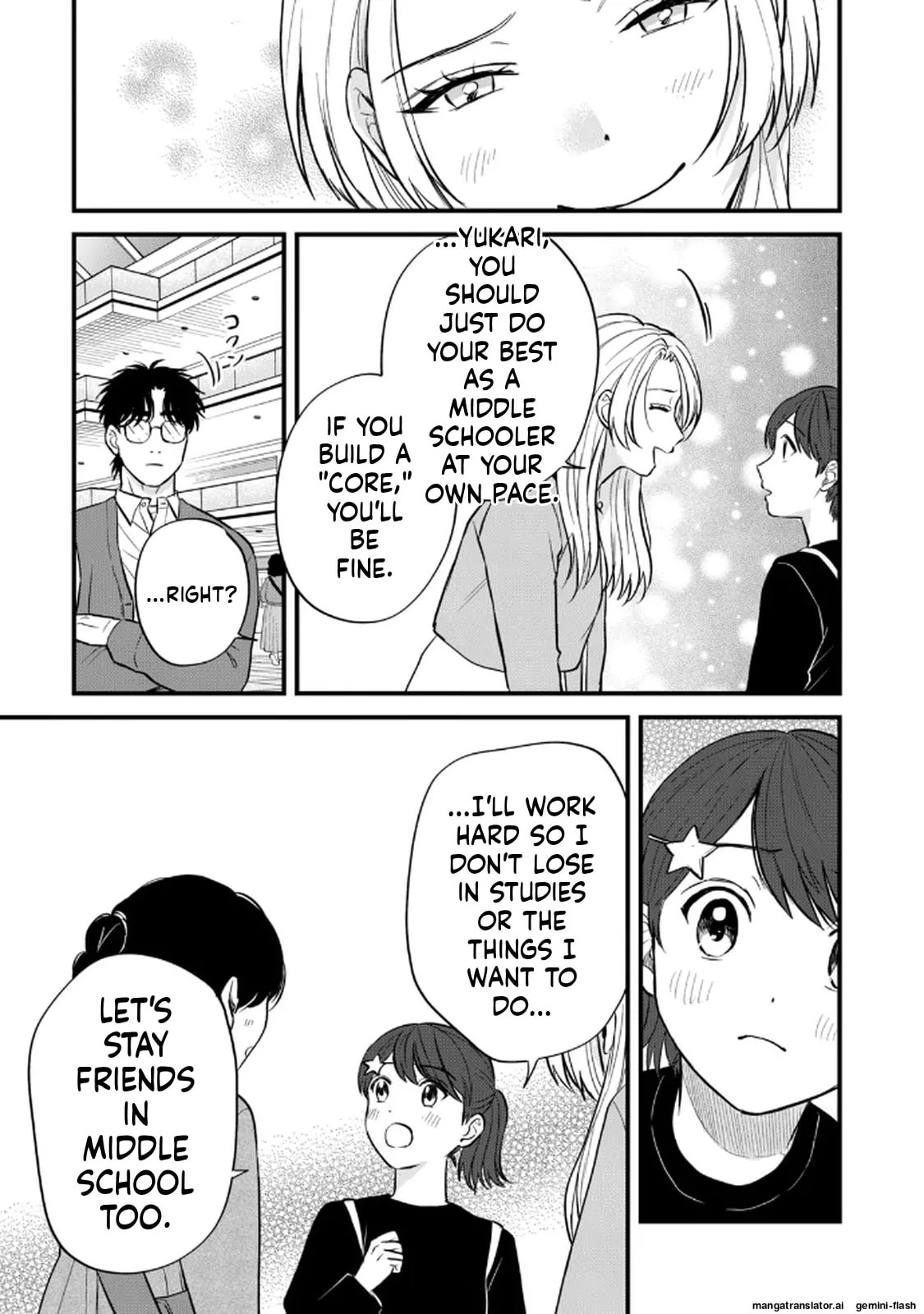 Read Gakusan chapter 119 image 12 on Lezhin