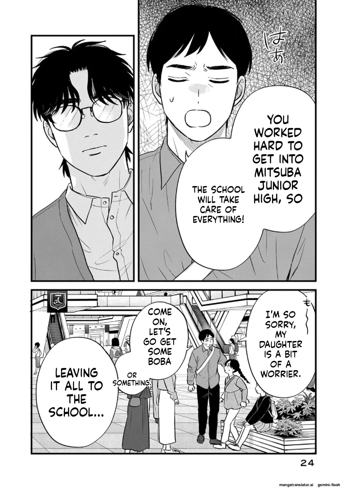 Read Gakusan chapter 119 image 3 on Lezhin