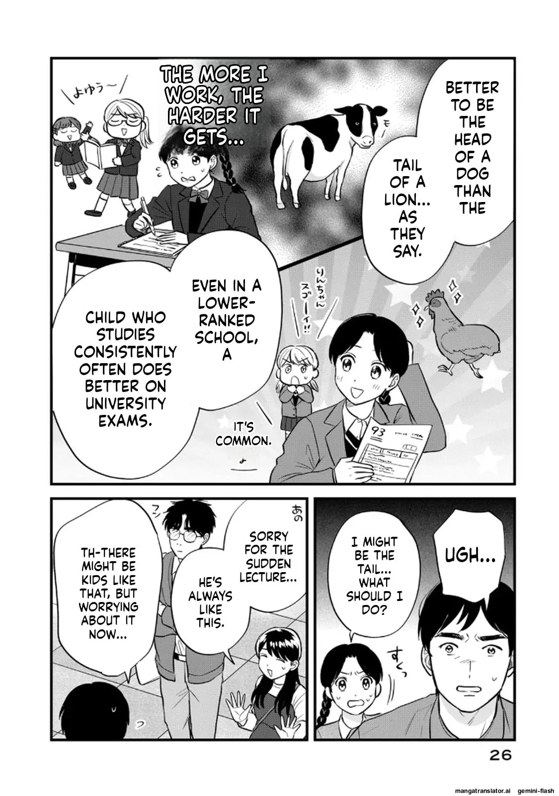 Read Gakusan chapter 119 image 5 on Lezhin