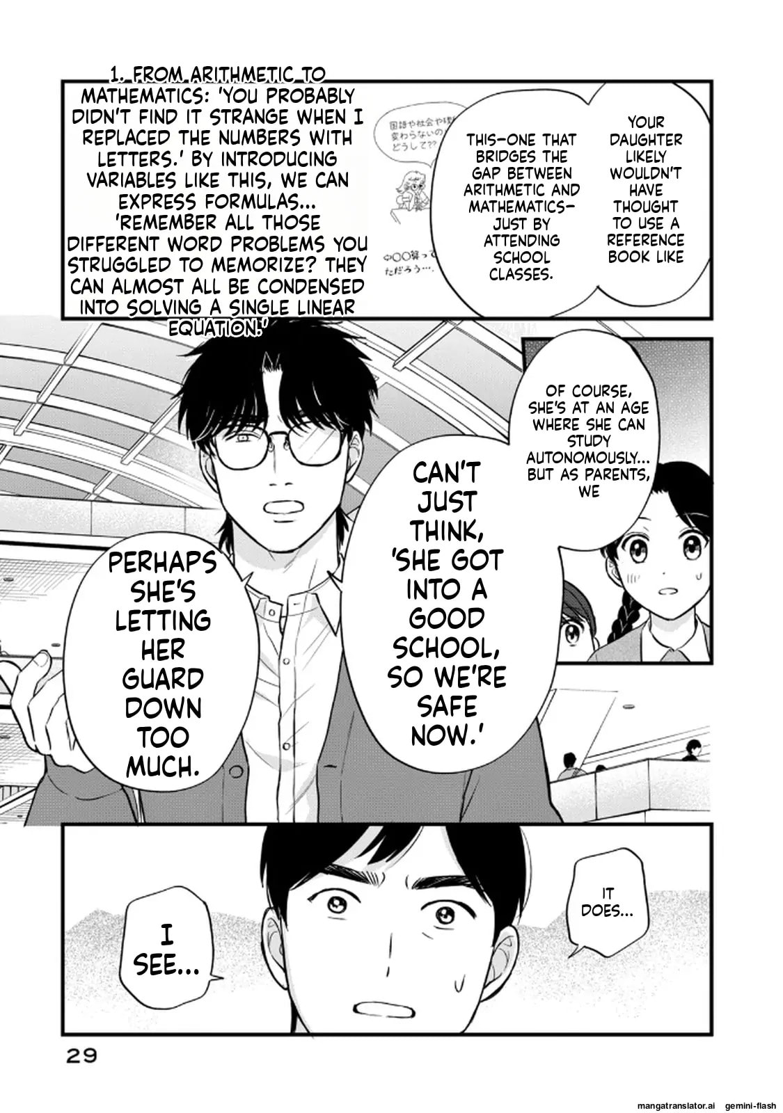 Read Gakusan chapter 119 image 8 on Lezhin