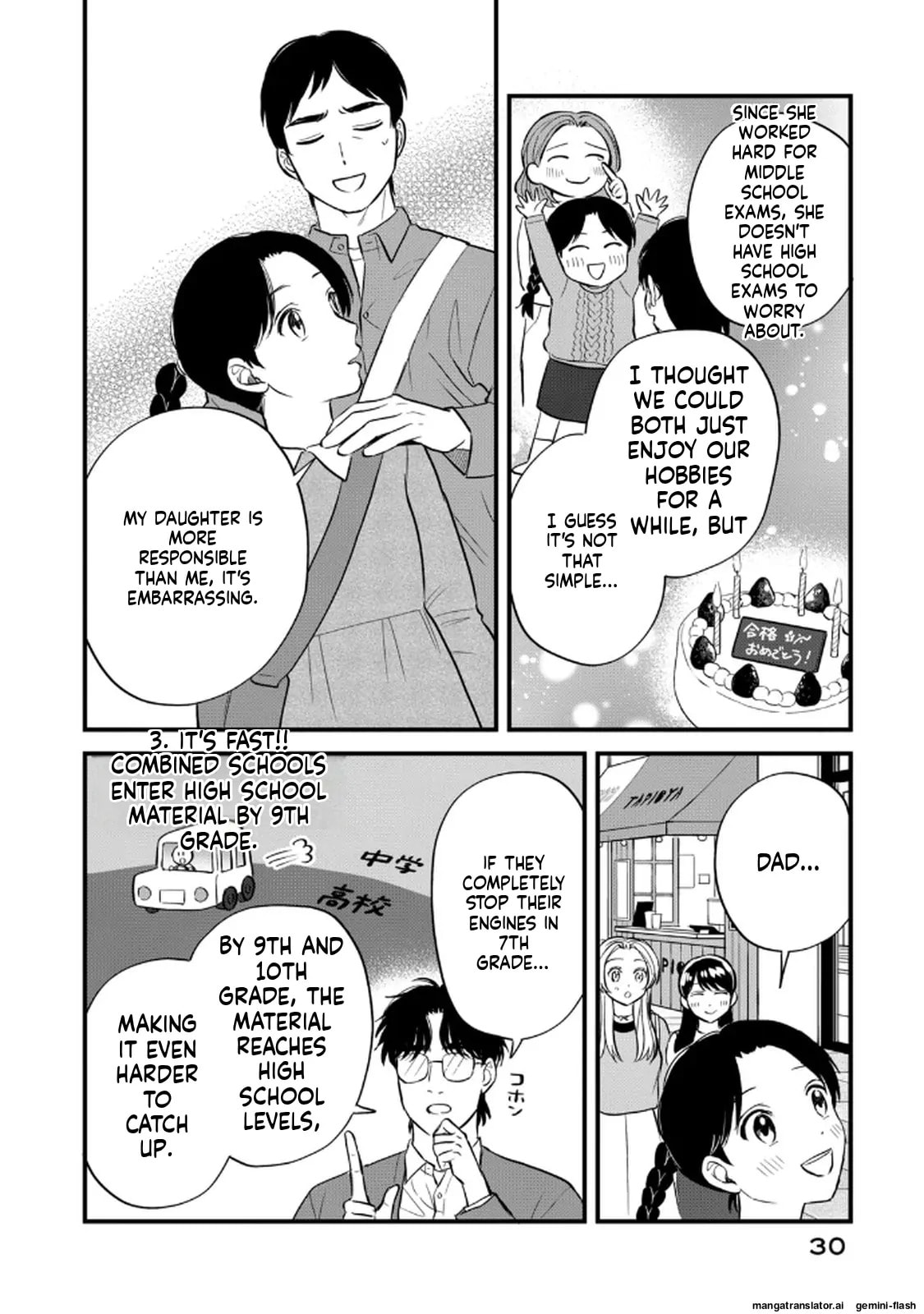 Read Gakusan chapter 119 image 9 on Lezhin