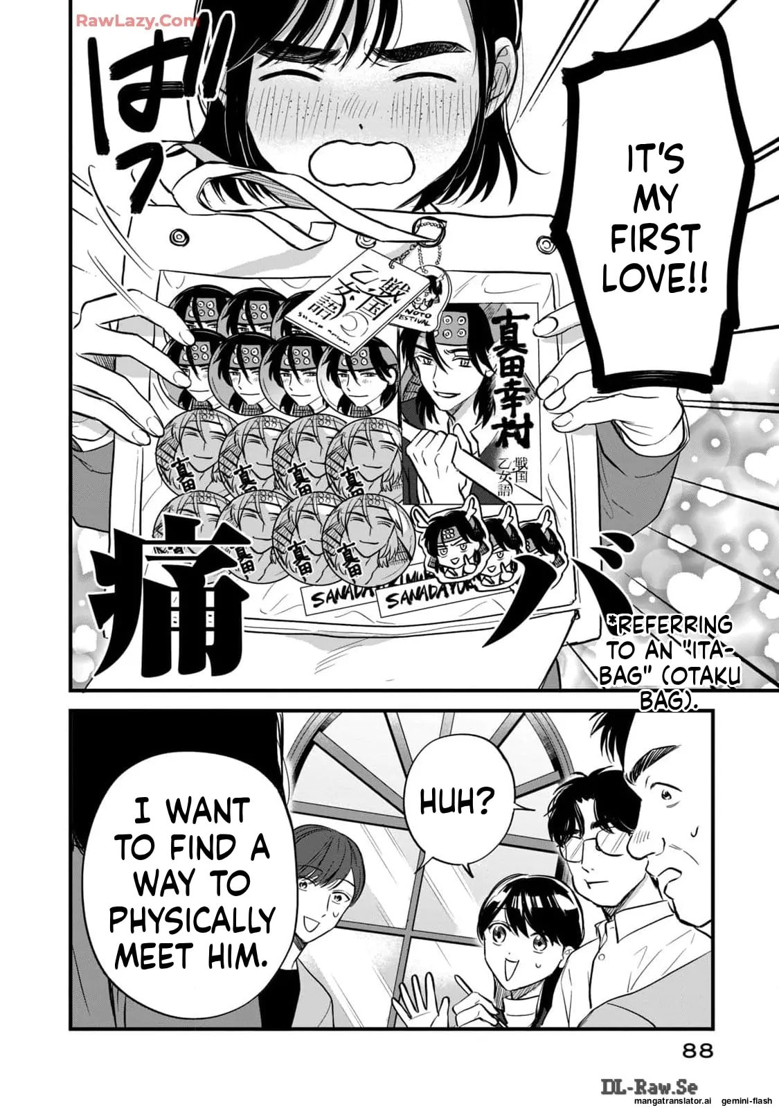 Read Gakusan chapter 12 image 12 on Lezhin