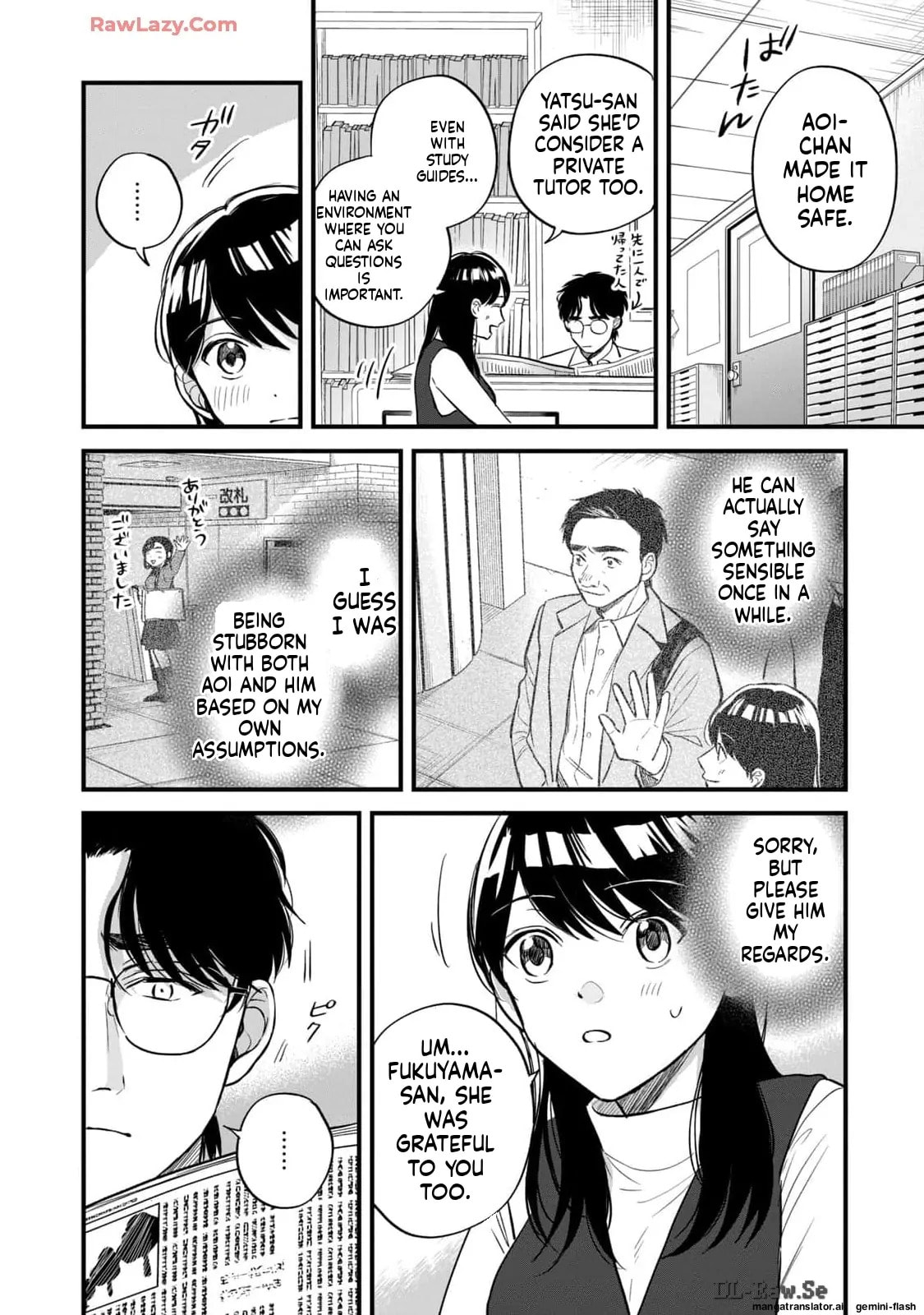 Read Gakusan chapter 12 image 14 on Lezhin