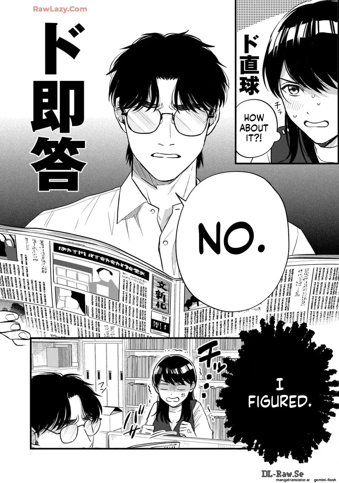 Read Gakusan chapter 12 image 16 on Lezhin