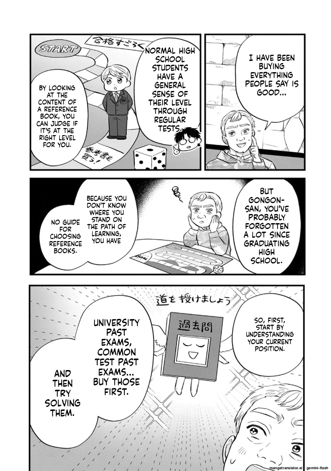 Read Gakusan chapter 120 image 11 on Lezhin