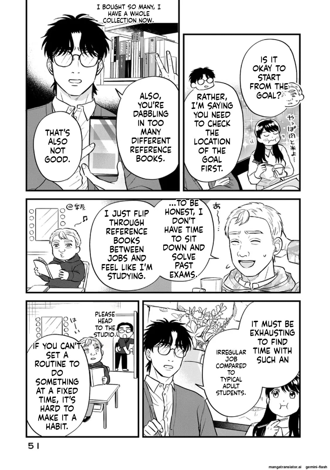 Read Gakusan chapter 120 image 12 on Lezhin