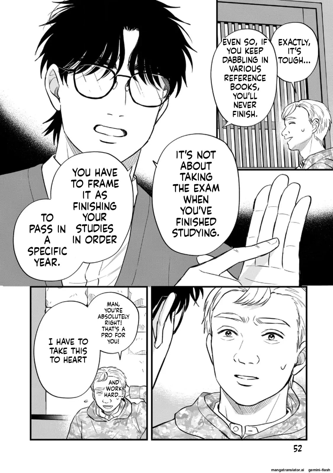 Read Gakusan chapter 120 image 13 on Lezhin