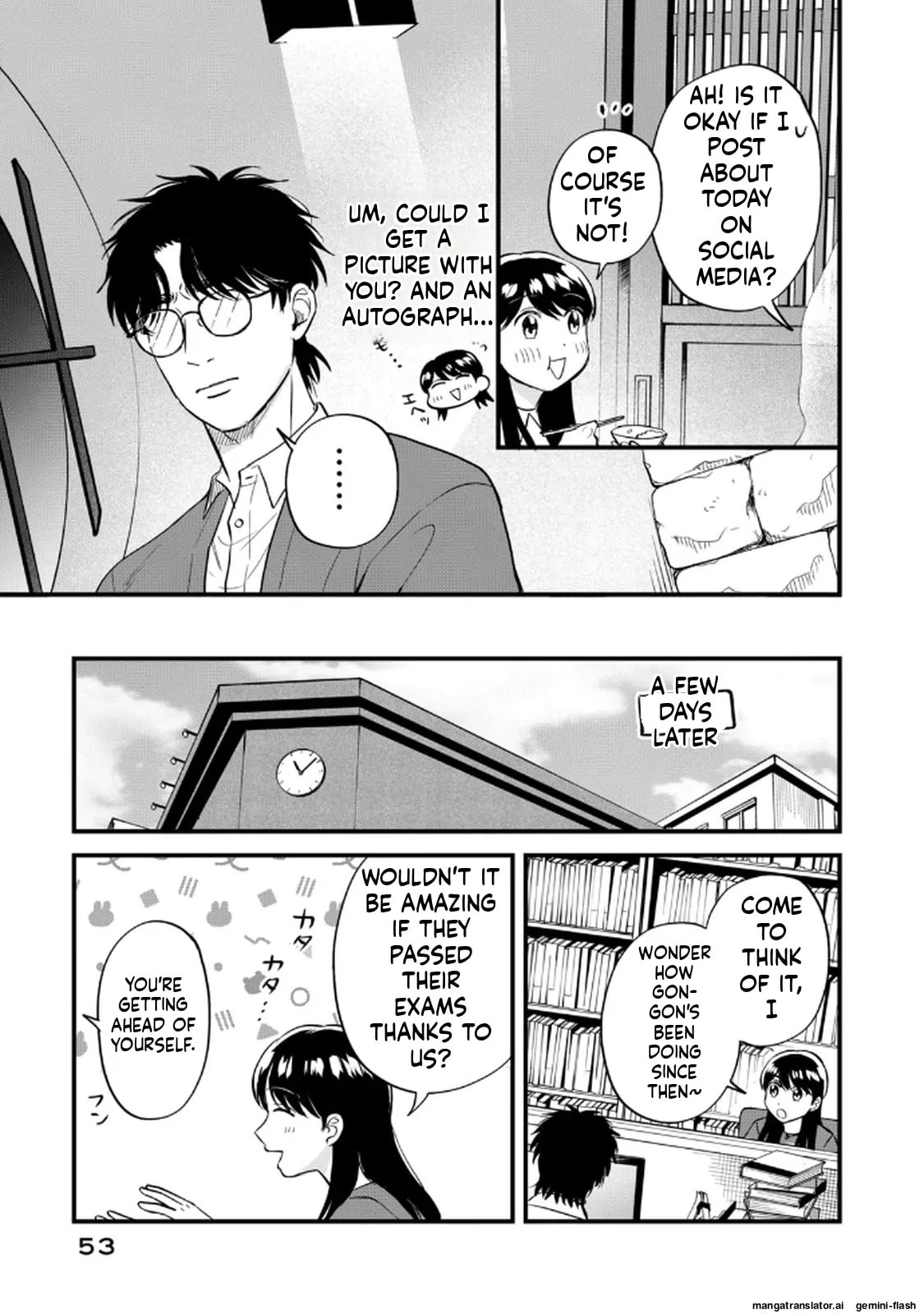 Read Gakusan chapter 120 image 14 on Lezhin